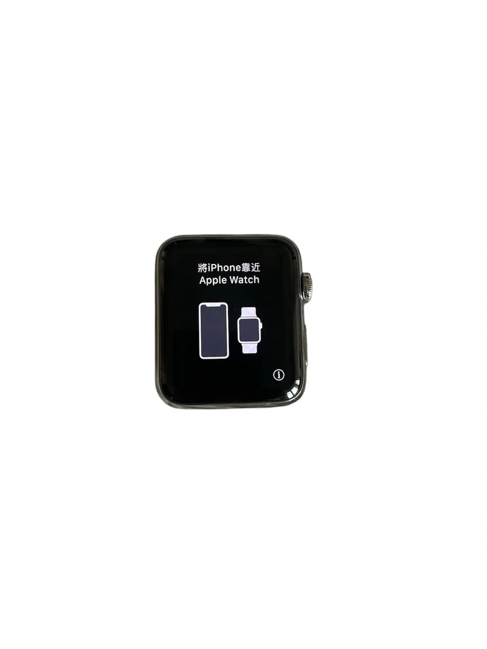 Apple Watch Series 2 42mm + 6 Bands + 2 Chargers Bundle